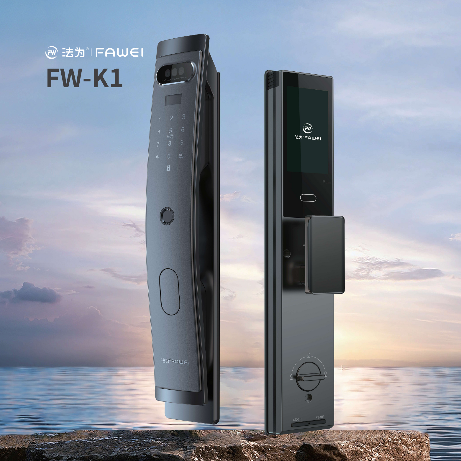 دستگیره هوشمند فآوی مدل FW-K1